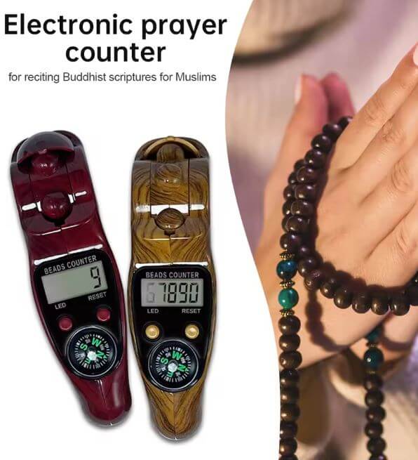 Digital Tasbih Counter With Compass ( Imported ) – (Allow To Open)